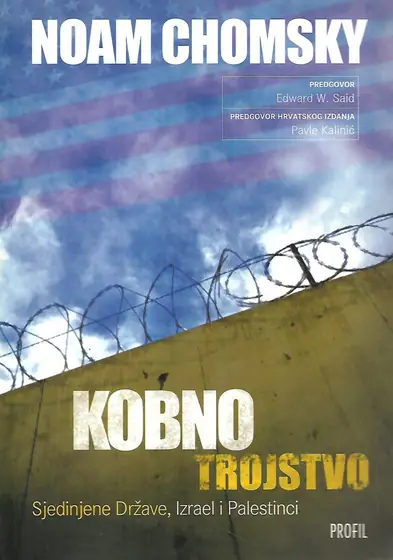 Naslovnica: Kobno trojstvo – Sjedinjene Države, Izrael i Palestina