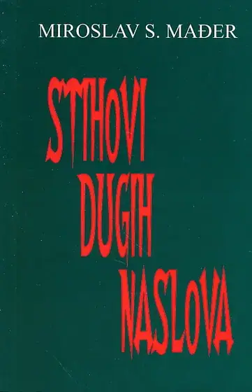 Naslovnica: Stihovi dugih naslova