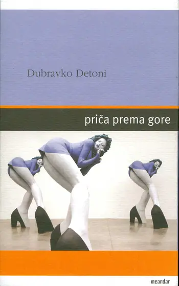 Naslovnica: Priča prema gore