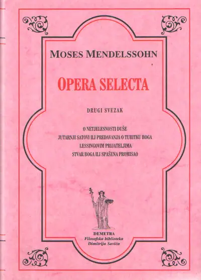 Naslovnica: Opera Selecta: SV2 O netjelesnosti duše