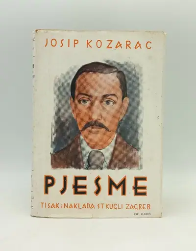 Naslovnica: Pjesme