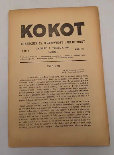 Naslovnica: Časopis Kokot br. 10/1917