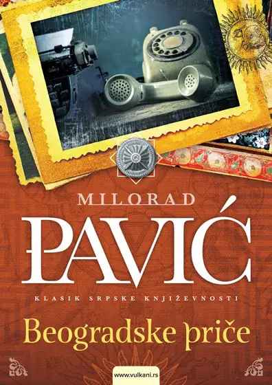 Naslovnica: Beogradske priče