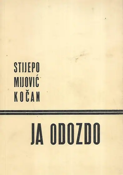 Naslovnica: Ja odozdo – s potpisom