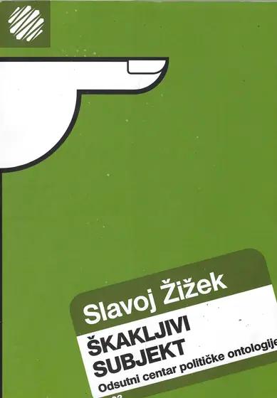 Naslovnica: Škakljivi subjekt