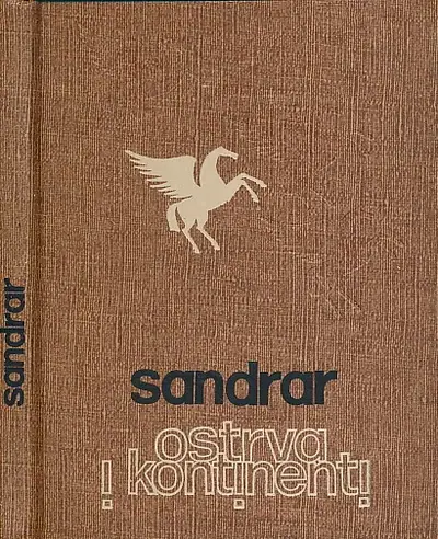 Naslovnica: Ostrva i kontinenti