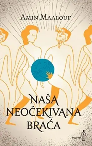 Naslovnica: Naša neočekivana braća