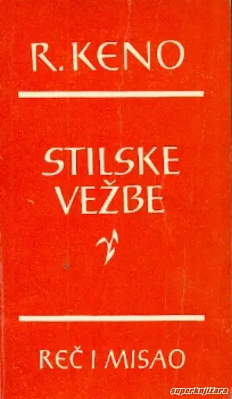 Naslovnica: Stilske vežbe