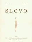 Naslovnica: Slovo 41-43/1993