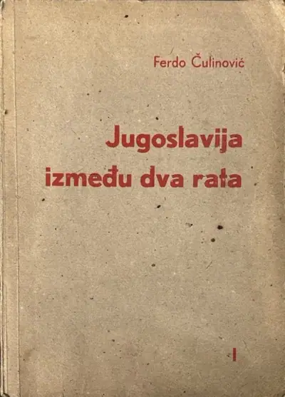 Naslovnica: Jugoslavija između dva rata 1-2