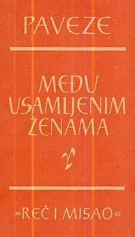 Naslovnica: Među usamljenim ženama
