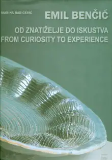 Naslovnica: od znatiželje do iskustva = from curiosity to experience