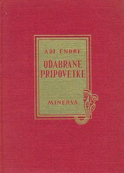 Naslovnica: Odabrane pripovetke