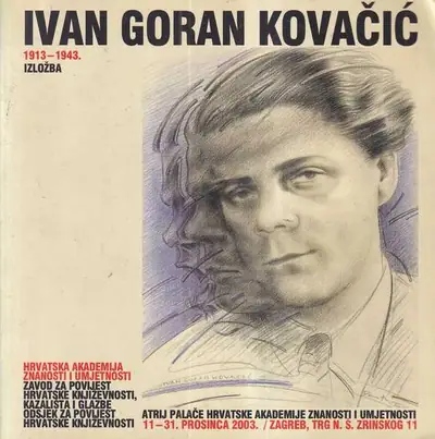 Naslovnica: Katalog izložbe