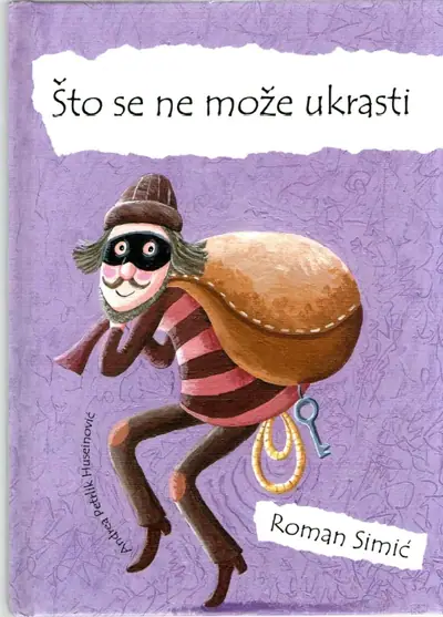 Naslovnica: Roman Simić, Andrea Petrlik Huseinović: Što se ne može ukrasti
