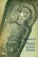 Naslovnica: Plava linija života