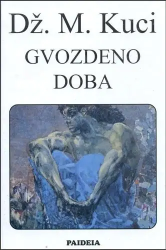 Naslovnica: Gvozdeno doba