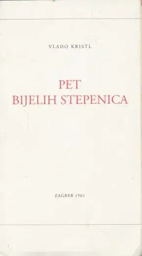 Naslovnica: Pet bijelih stepenica