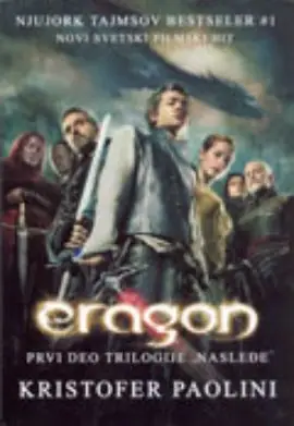 Naslovnica: Eragon - I deo ciklusa Nasleđe