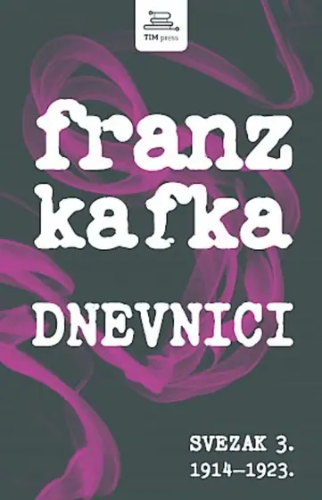 Naslovnica: Dnevnici - svezak 3. (1914–1923)