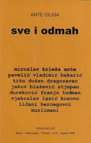 Naslovnica: Sve i odmah