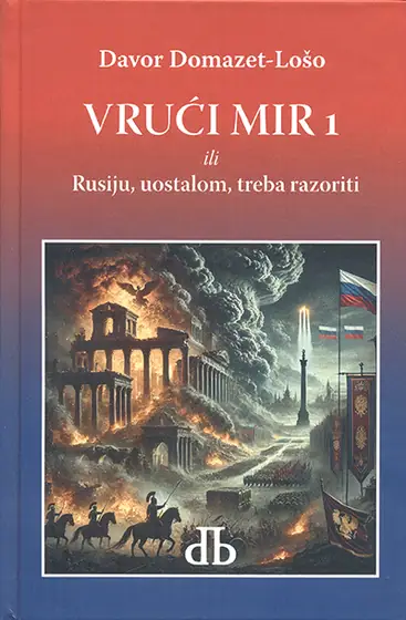 Naslovnica: Vrući mir 1