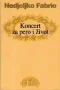 Naslovnica: Koncert za pero i život