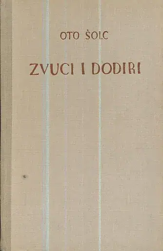 Naslovnica: Zvuci i dodiri