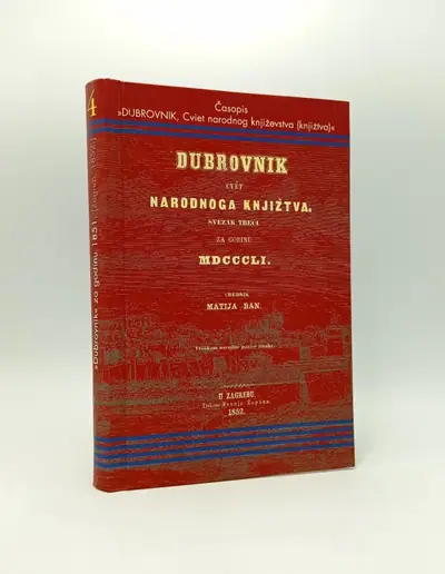 Naslovnica: Dubrovnik za godinu 1851. (Zagreb, 1851.)
