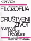 Naslovnica: Filozofija i društveni život
