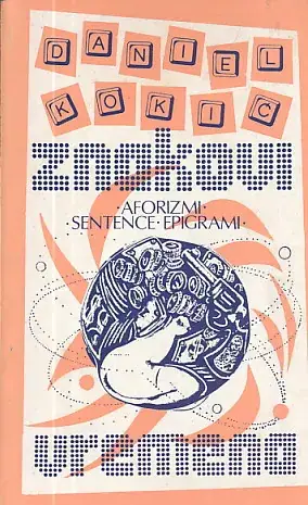 Naslovnica: Znakovi vremena : aforizmi - sentence - epigrami