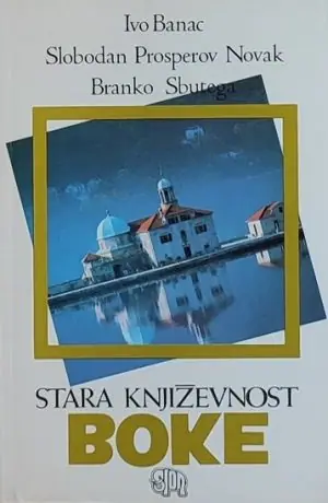 Naslovnica: Stara književnost Boke