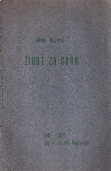 Naslovnica: Život za cara