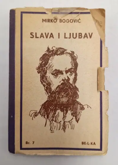 Naslovnica: Slava i ljubav