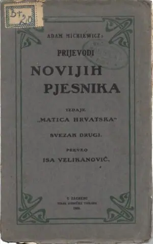 Naslovnica: Prijevodi novijih pjesnika