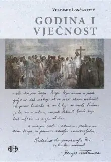 Naslovnica: Godina i vječnost