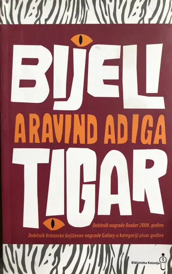 Naslovnica: Bijeli tigar