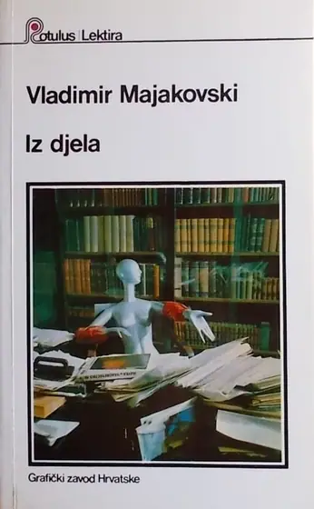 Naslovnica: Iz djela