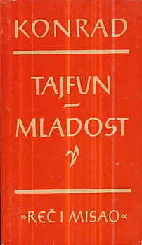 Naslovnica: Tajfun, Mladost