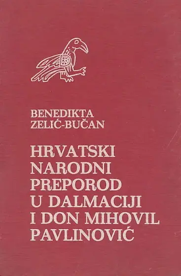 Naslovnica: Hrvatski narodni preporod u Dalmaciji