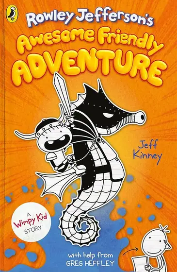 Naslovnica: Rowley Jefferson's Awesome Friendly Adventure