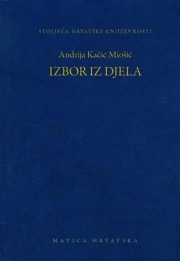 Naslovnica: Izbor iz djela