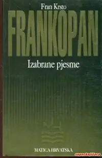 Naslovnica: Izabrane pjesme