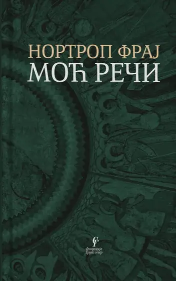 Naslovnica: Moć reči