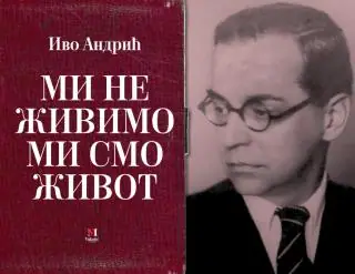 Naslovnica: Mi ne živimo mi smo život