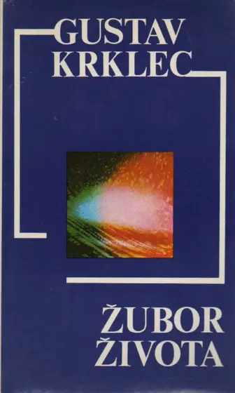 Naslovnica: ŽUBOR ŽIVOTA (ćir.)