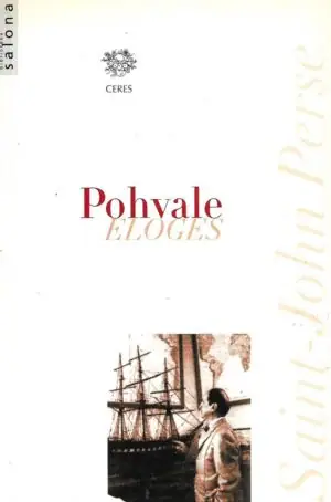 Naslovnica: Pohvale