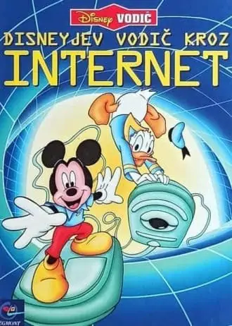 Naslovnica: Disneyjev vodič kroz internet