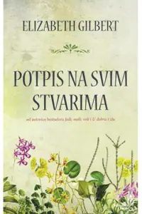 Naslovnica: Potpis na svim stvarima