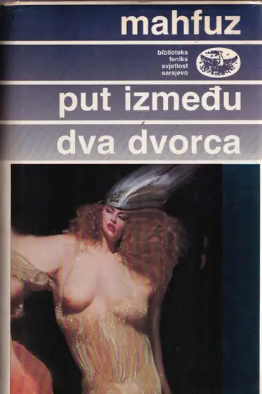 Naslovnica: Put između dva dvorca